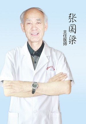 张国梁(图1)