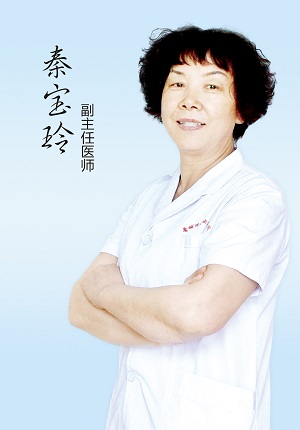 秦宝玲(图1)